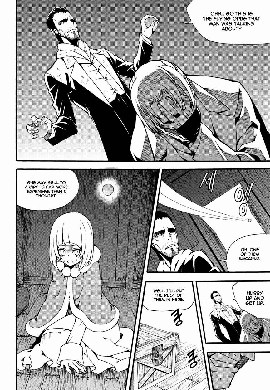 Witch Hunter chapter 140 page 13