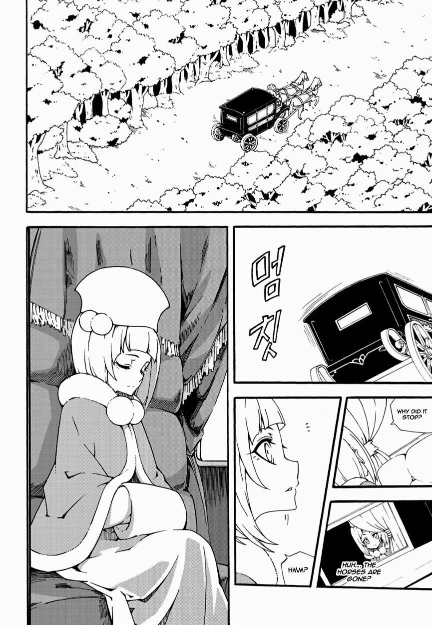 Witch Hunter chapter 140 page 7