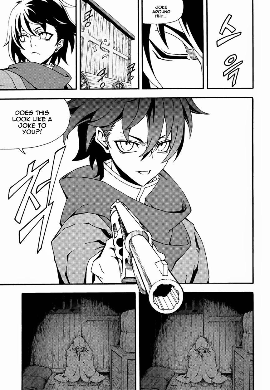 Witch Hunter chapter 141 page 12