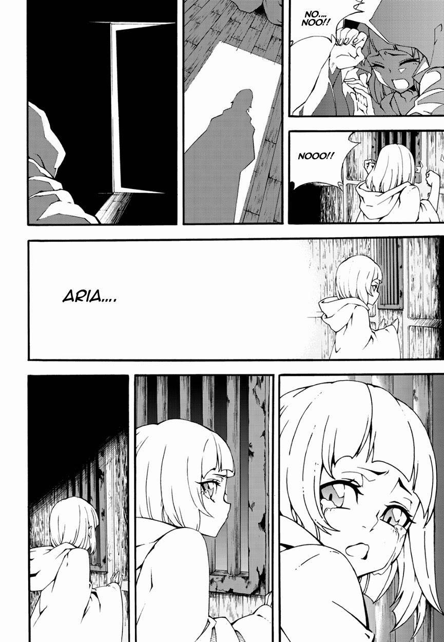 Witch Hunter chapter 141 page 13