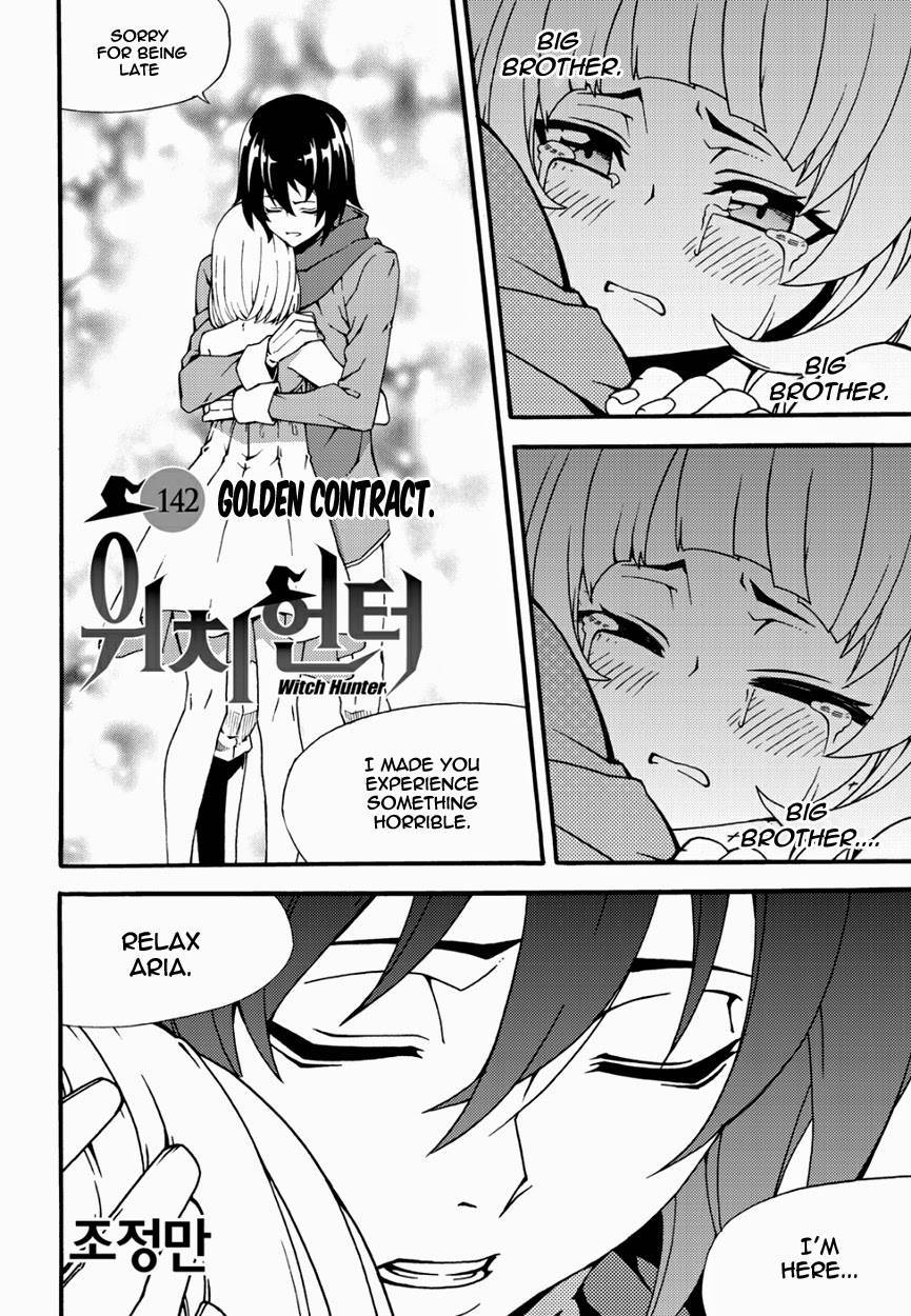 Witch Hunter chapter 142 page 3
