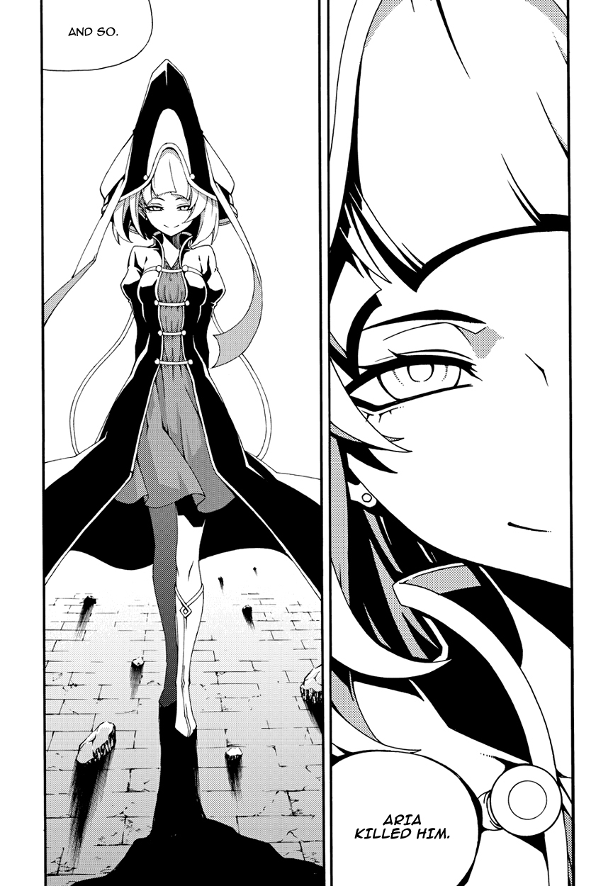 Witch Hunter chapter 144 page 5