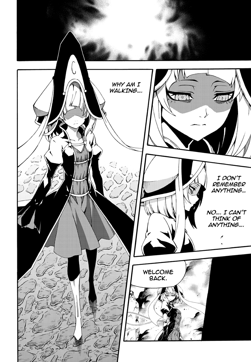 Witch Hunter chapter 144 page 7