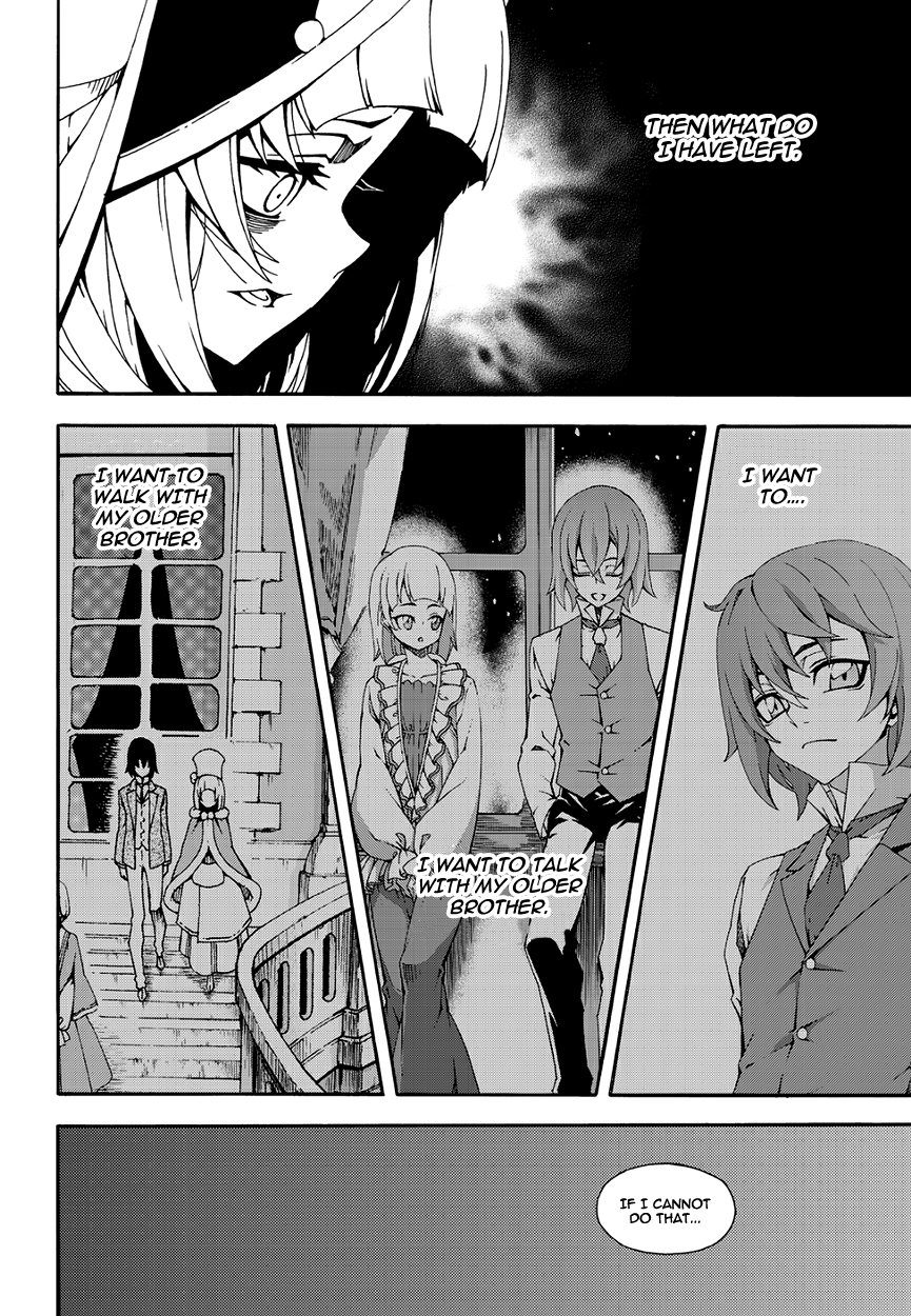 Witch Hunter chapter 145 page 13