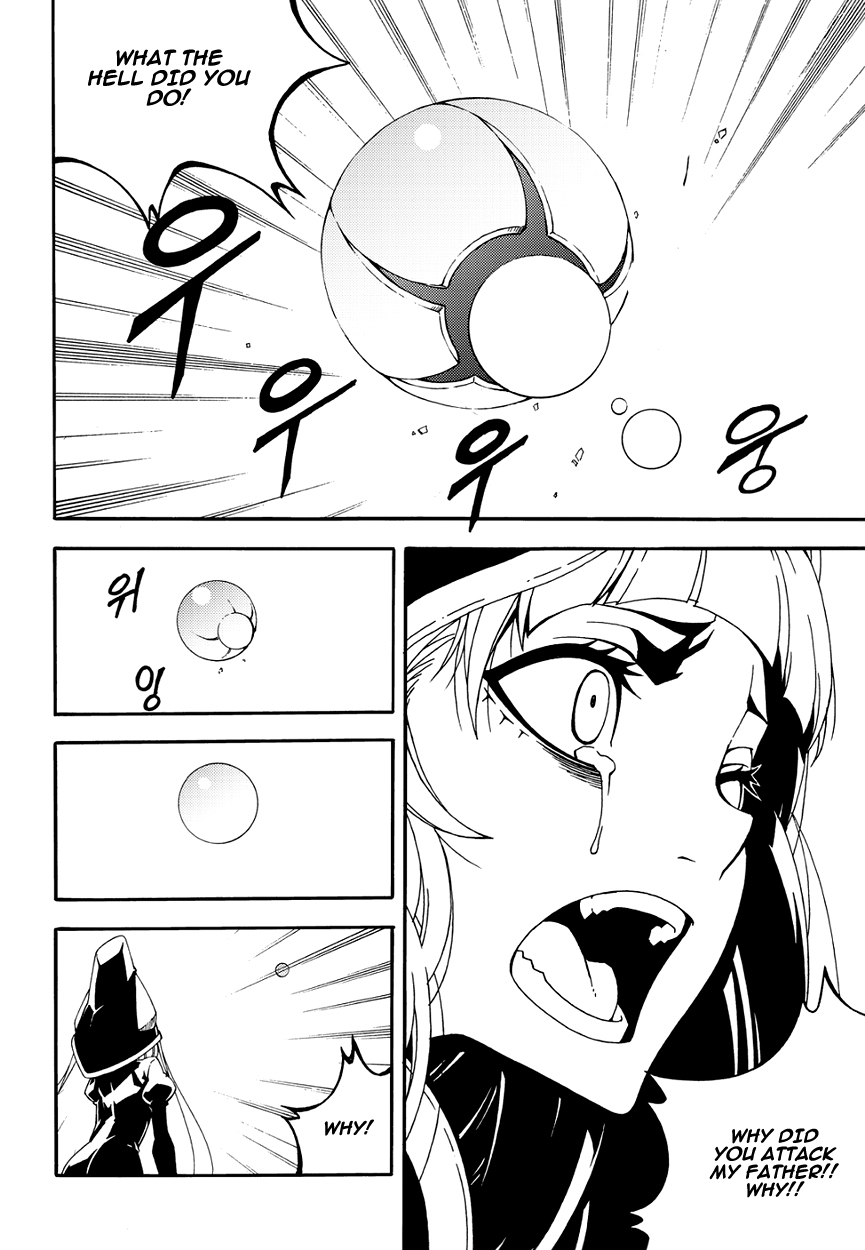 Witch Hunter chapter 145 page 19