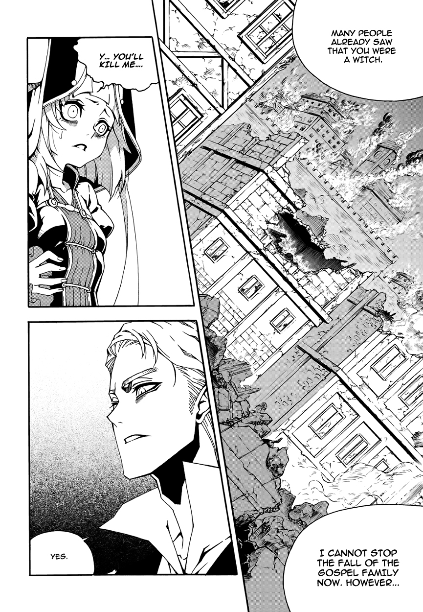 Witch Hunter chapter 145 page 5