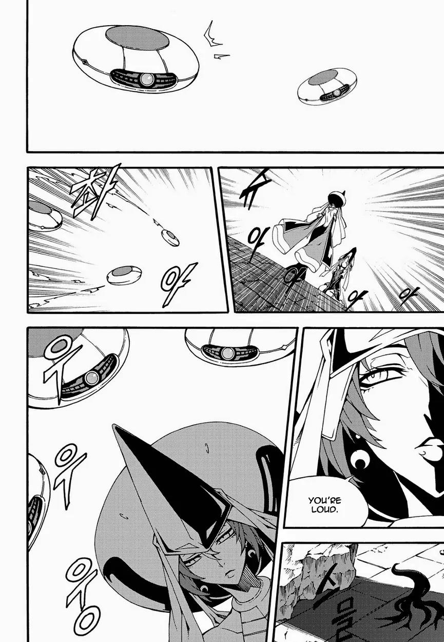 Witch Hunter chapter 146 page 12