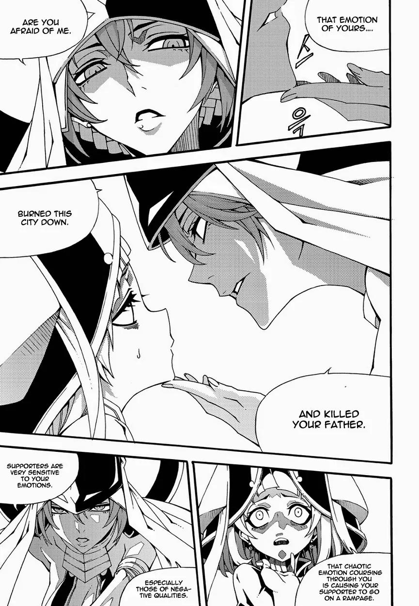 Witch Hunter chapter 146 page 15