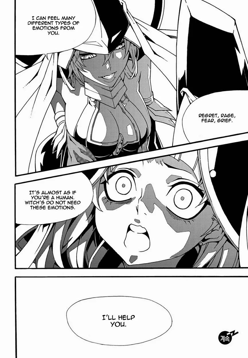 Witch Hunter chapter 146 page 16