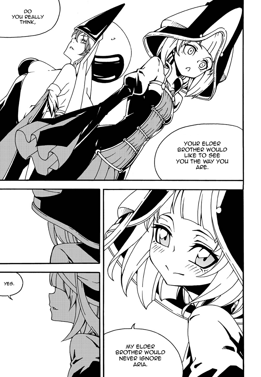 Witch Hunter chapter 147 page 12