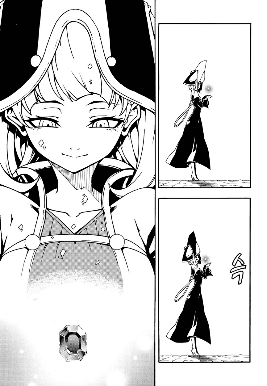 Witch Hunter chapter 148 page 13