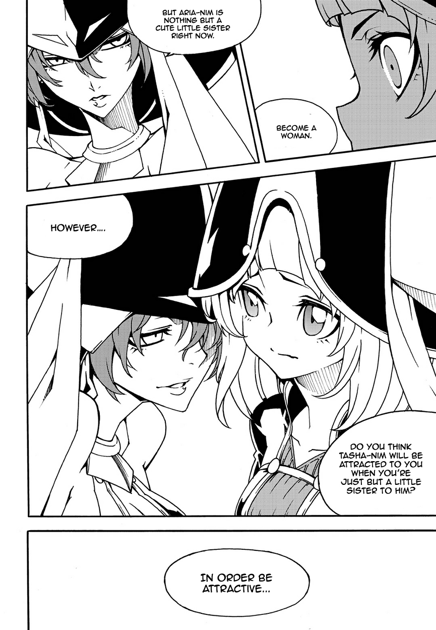 Witch Hunter chapter 148 page 5