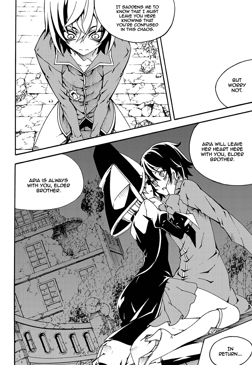 Witch Hunter chapter 148 page 7