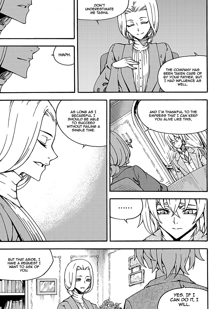 Witch Hunter chapter 149 page 12