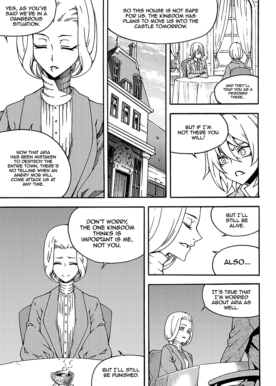 Witch Hunter chapter 149 page 16