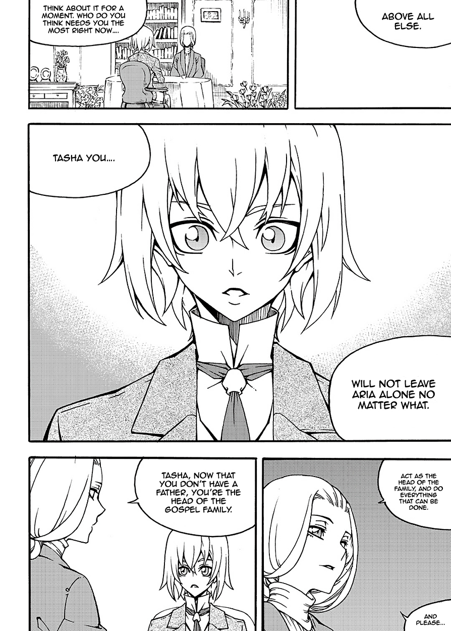 Witch Hunter chapter 149 page 17