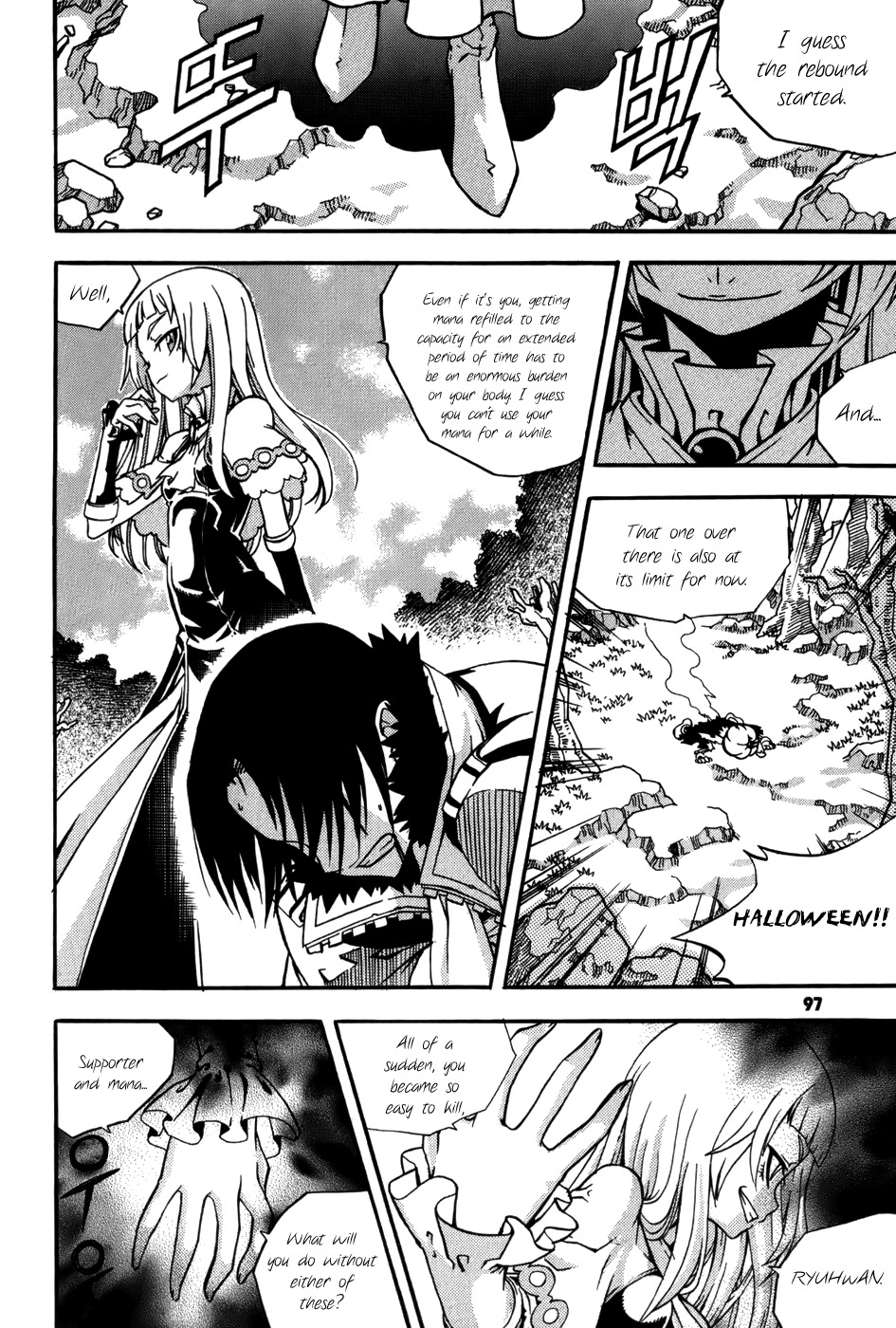Witch Hunter chapter 15 page 10