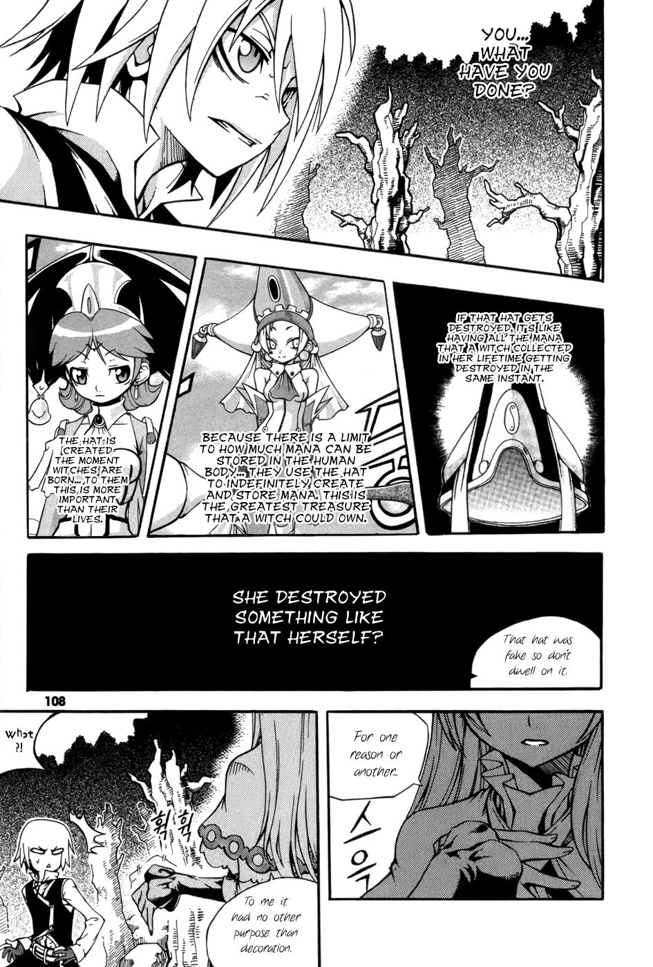 Witch Hunter chapter 15 page 20