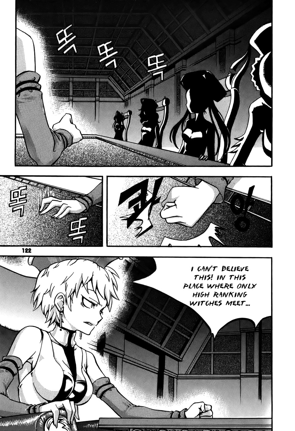 Witch Hunter chapter 15 page 34