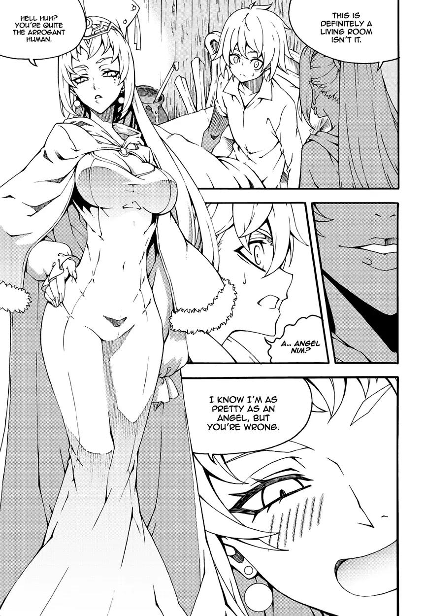 Witch Hunter chapter 150 page 14