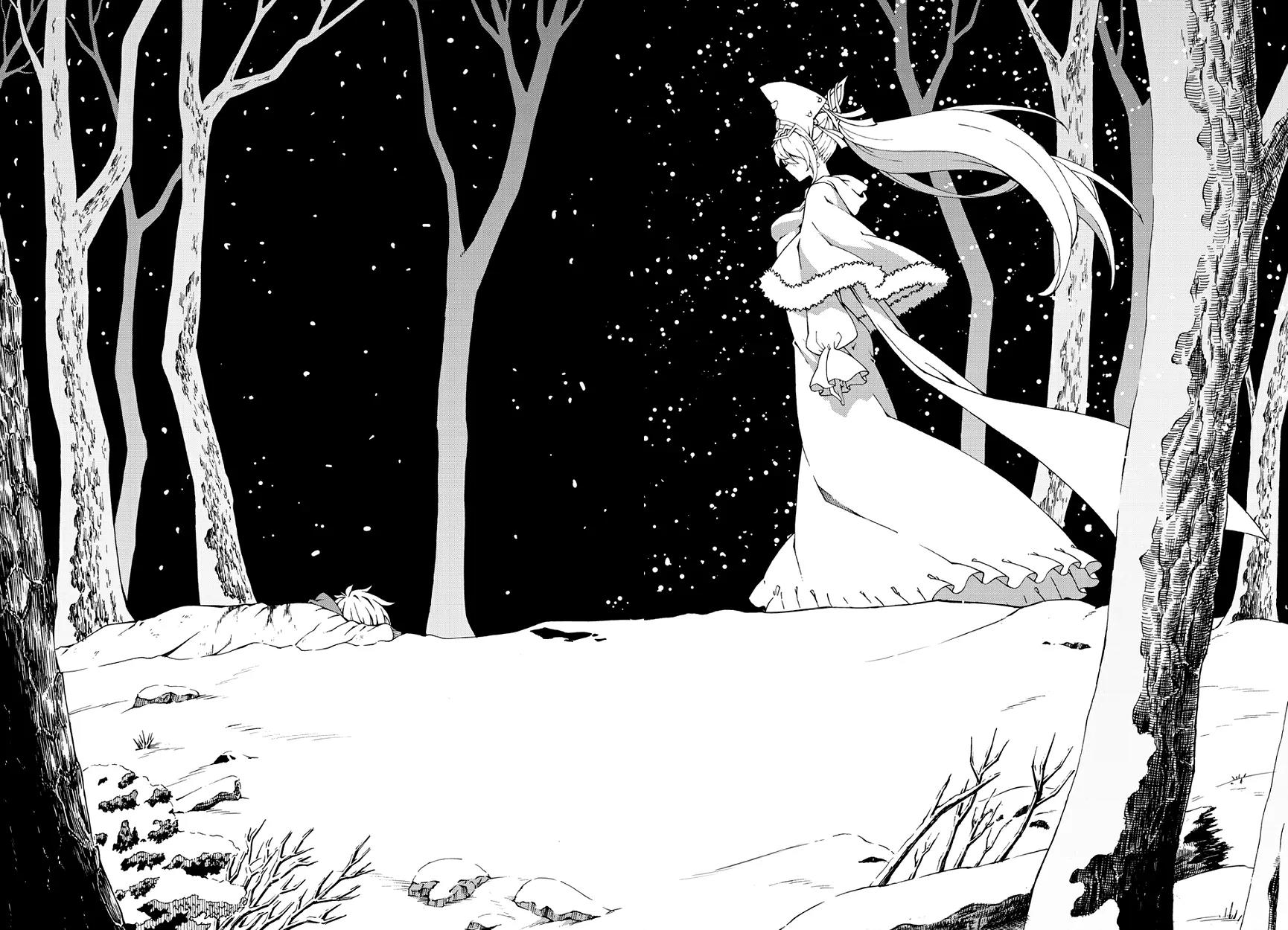 Witch Hunter chapter 150 page 7