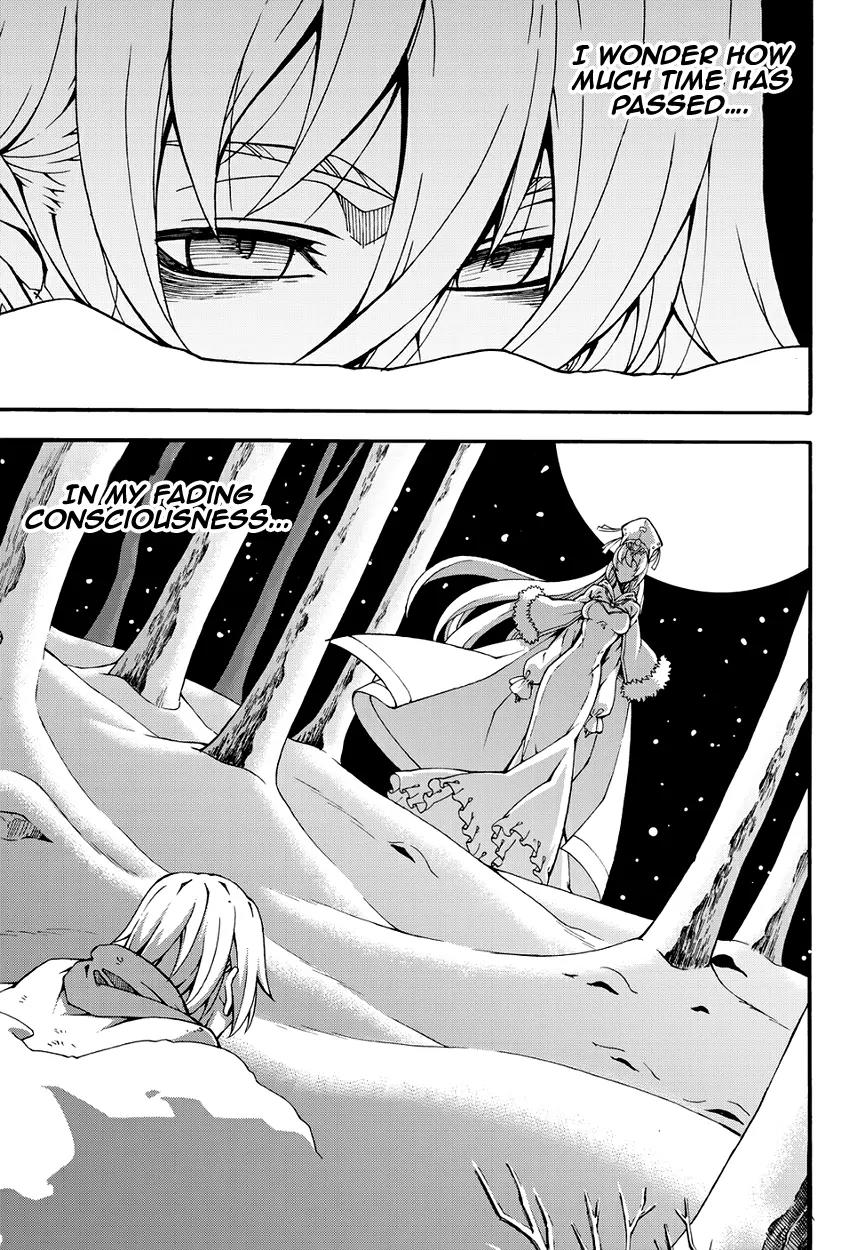Witch Hunter chapter 150 page 8