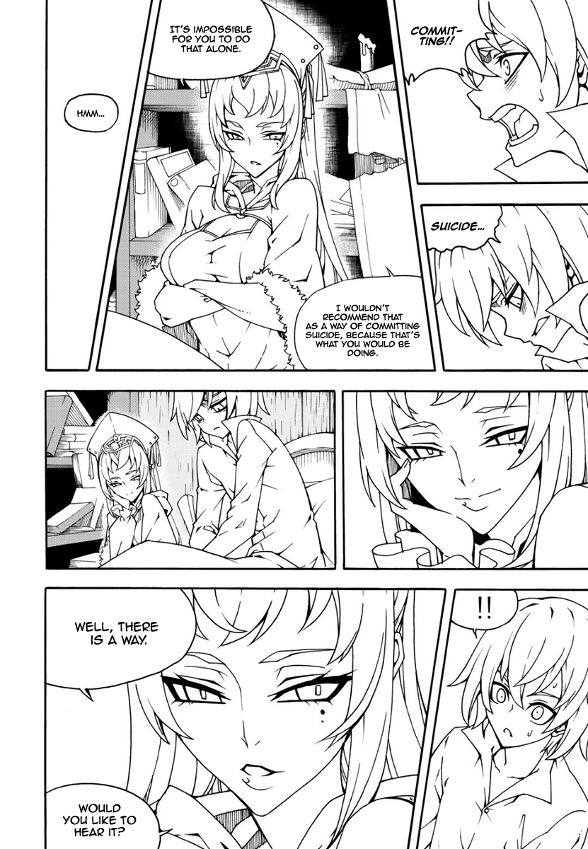Witch Hunter chapter 151 page 11