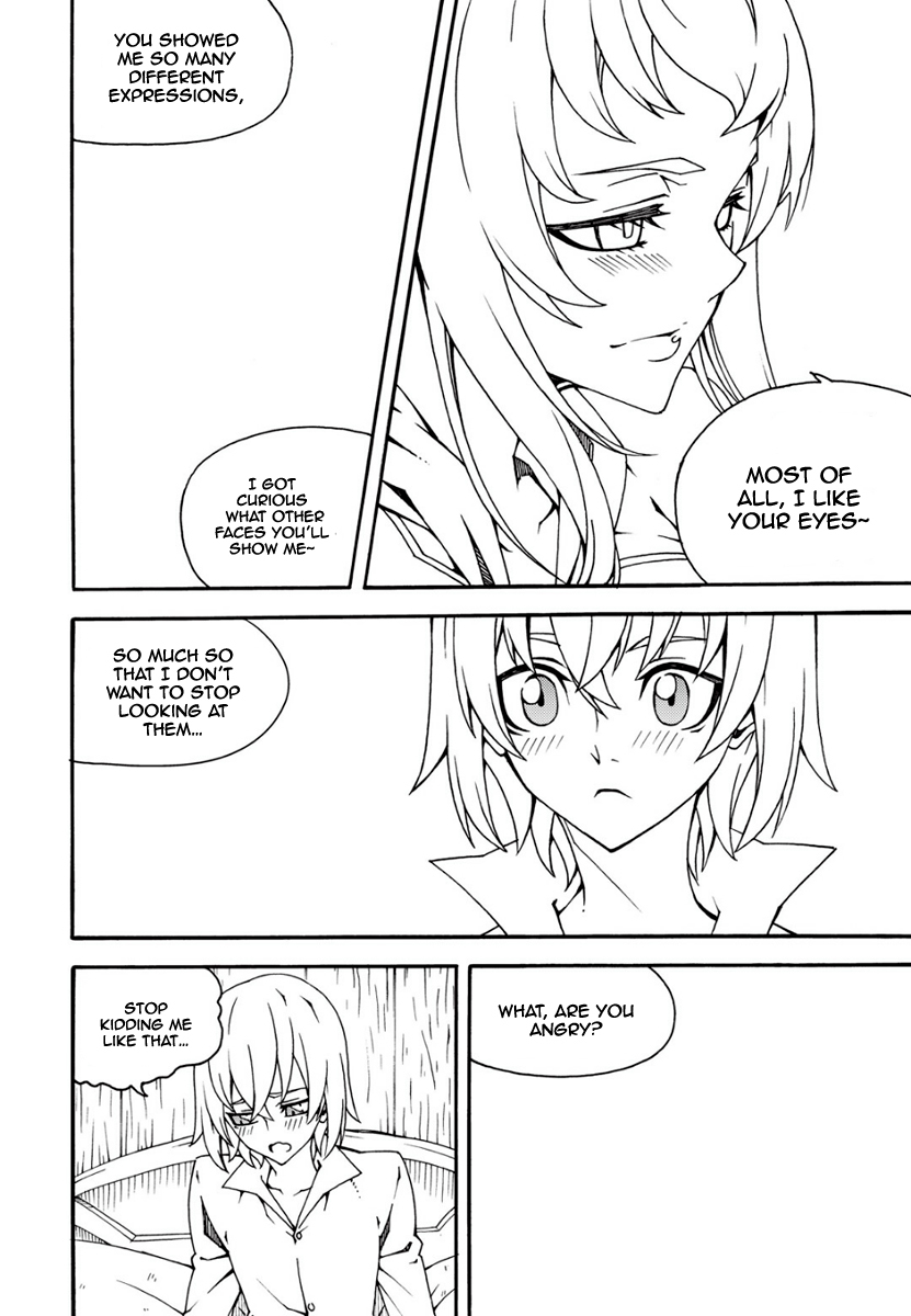 Witch Hunter chapter 151 page 15