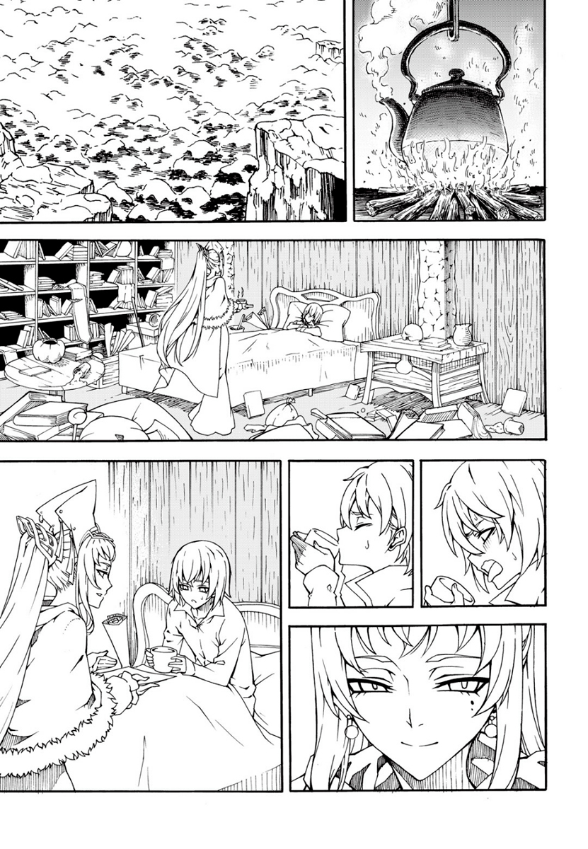 Witch Hunter chapter 151 page 18