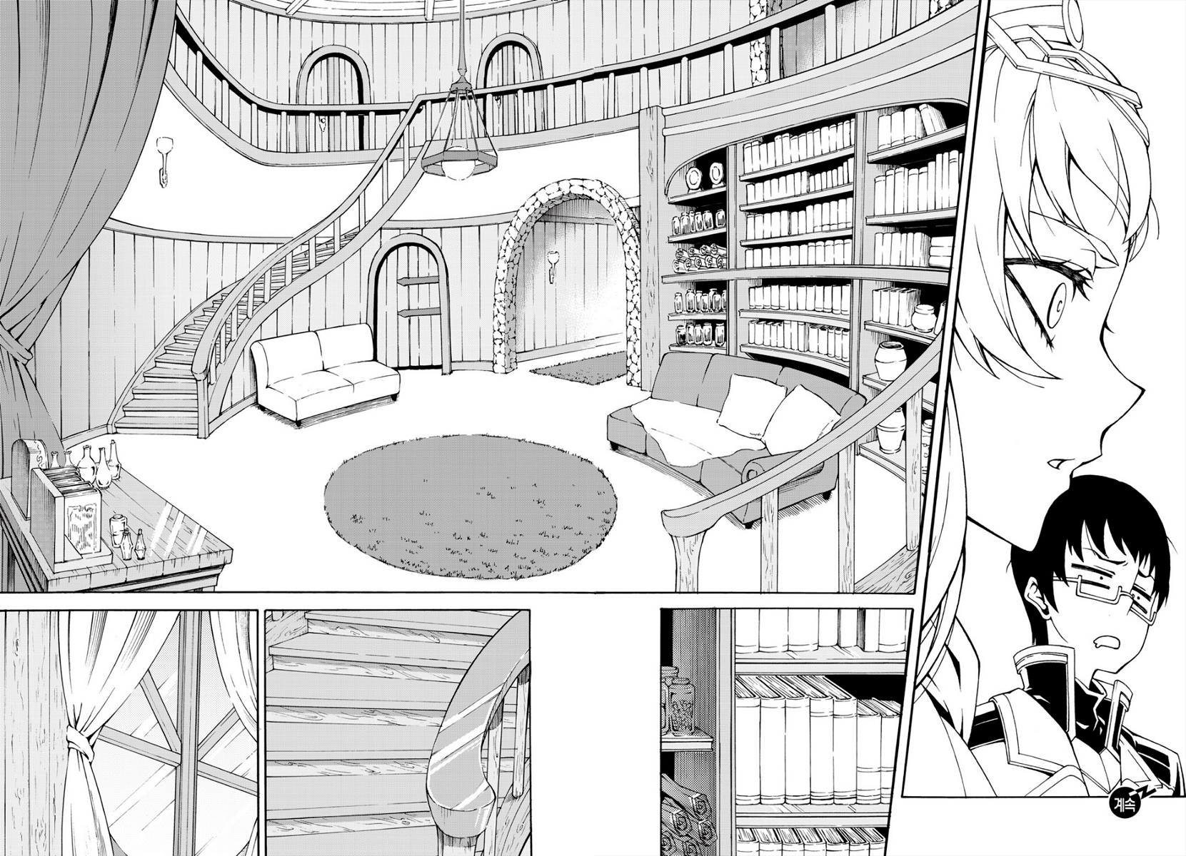 Witch Hunter chapter 151 page 22