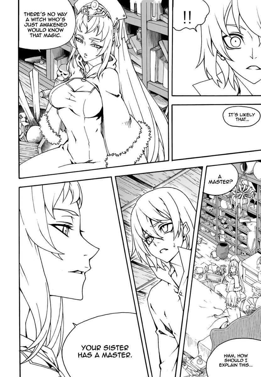 Witch Hunter chapter 151 page 7
