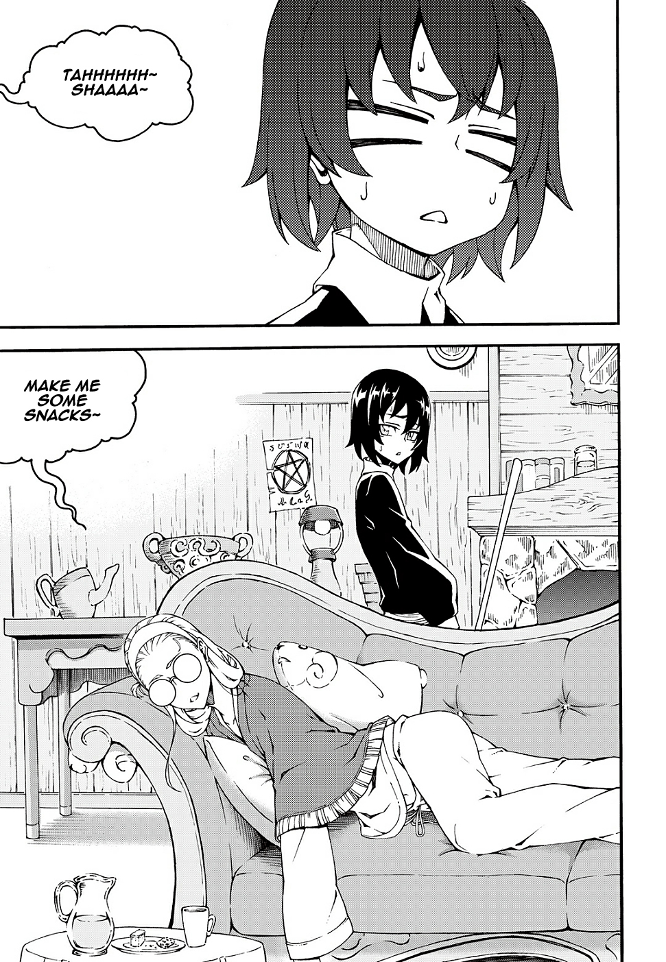 Witch Hunter chapter 152 page 12
