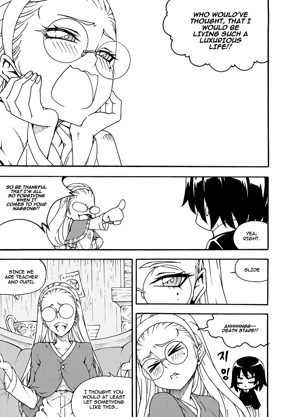 Witch Hunter chapter 152 page 20