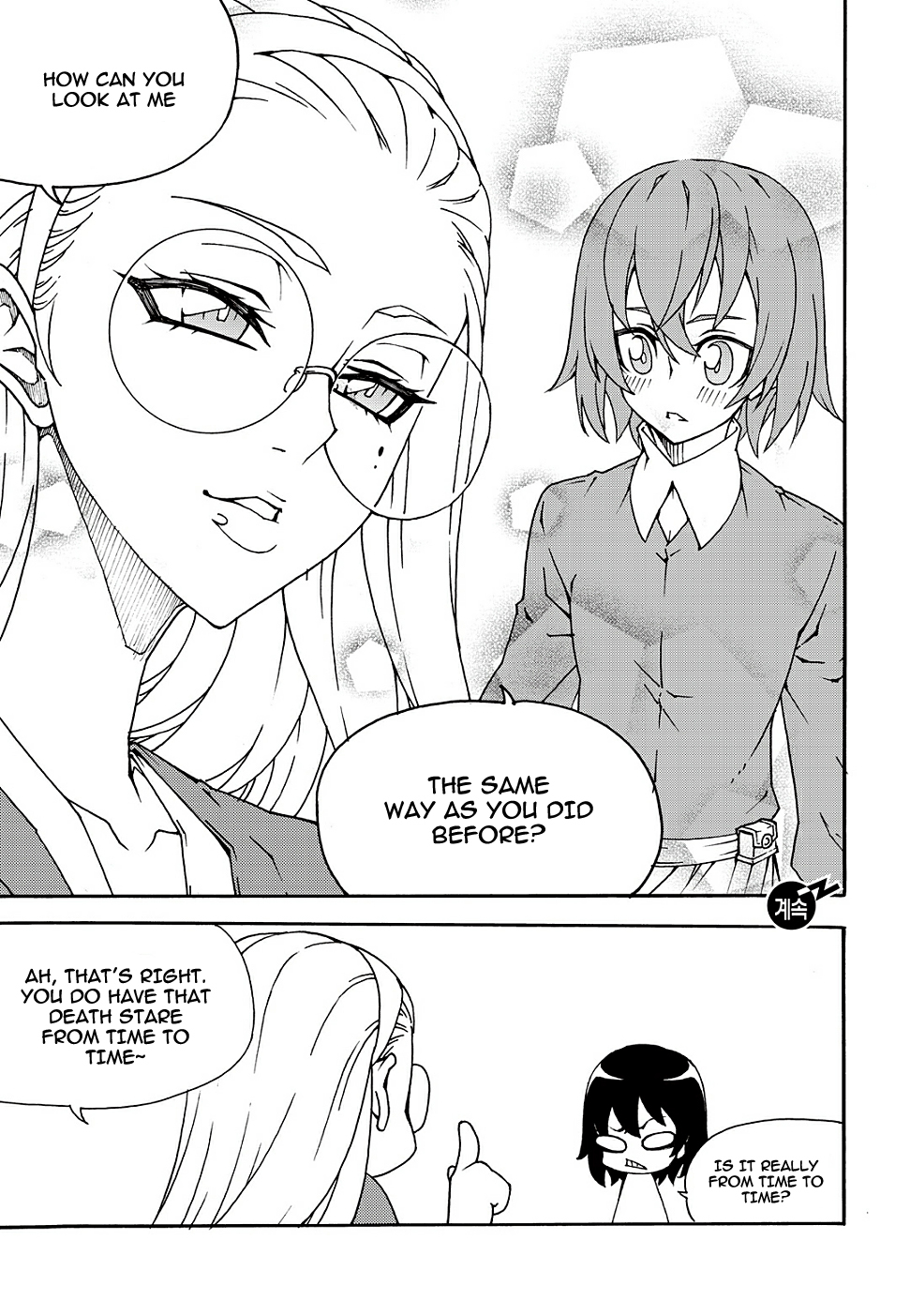 Witch Hunter chapter 152 page 24
