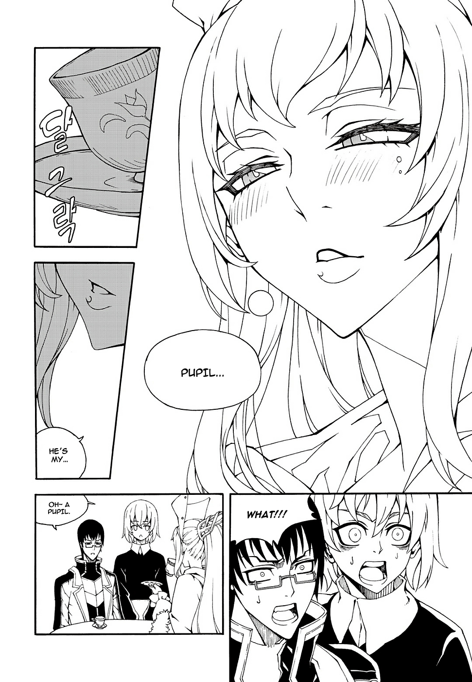 Witch Hunter chapter 152 page 7