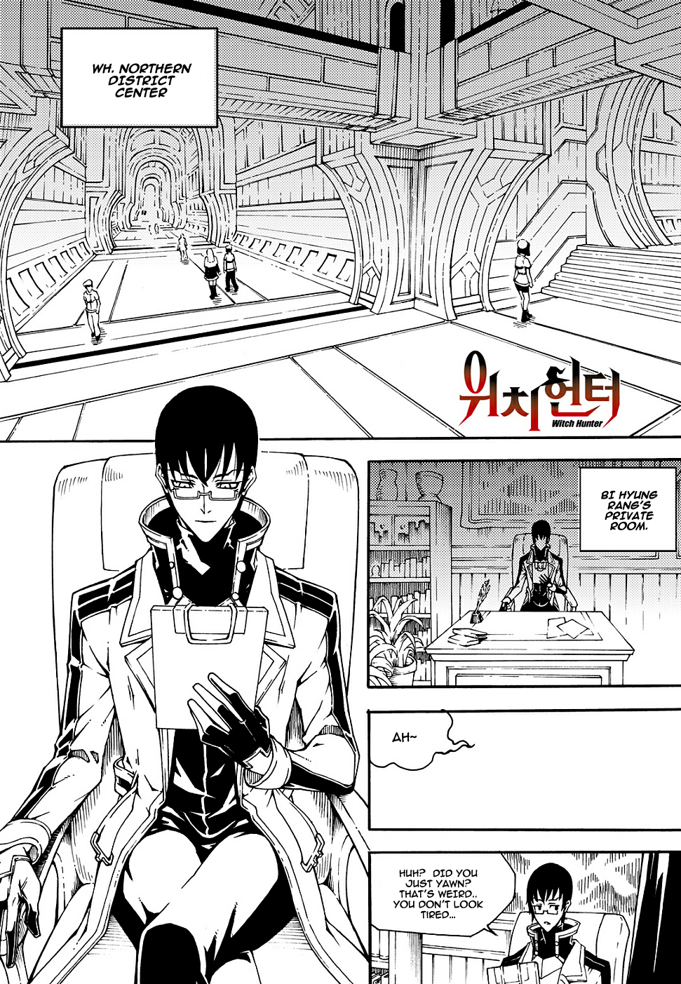 Witch Hunter chapter 153 page 3