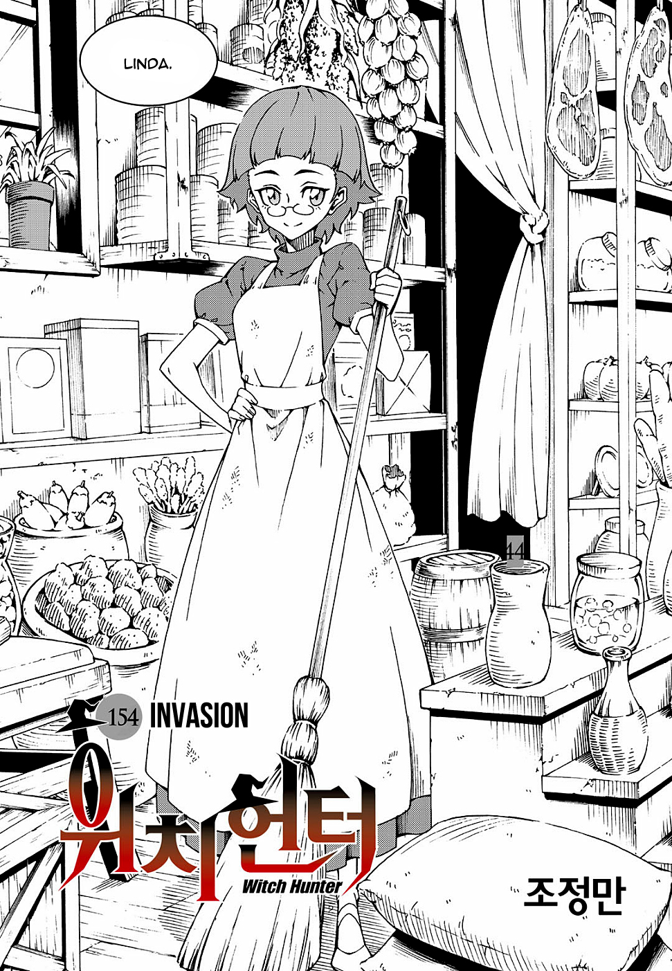 Witch Hunter chapter 154 page 4