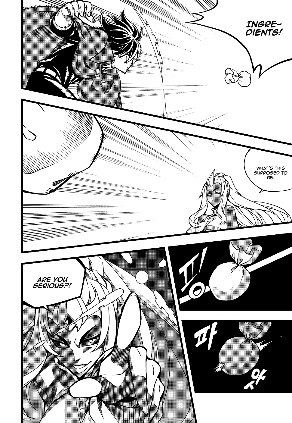 Witch Hunter chapter 157 page 5
