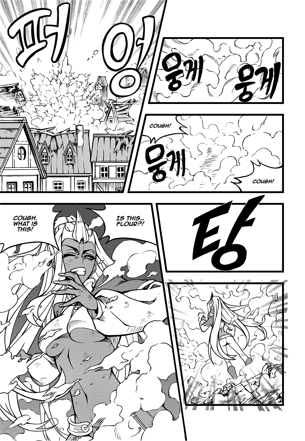 Witch Hunter chapter 157 page 6