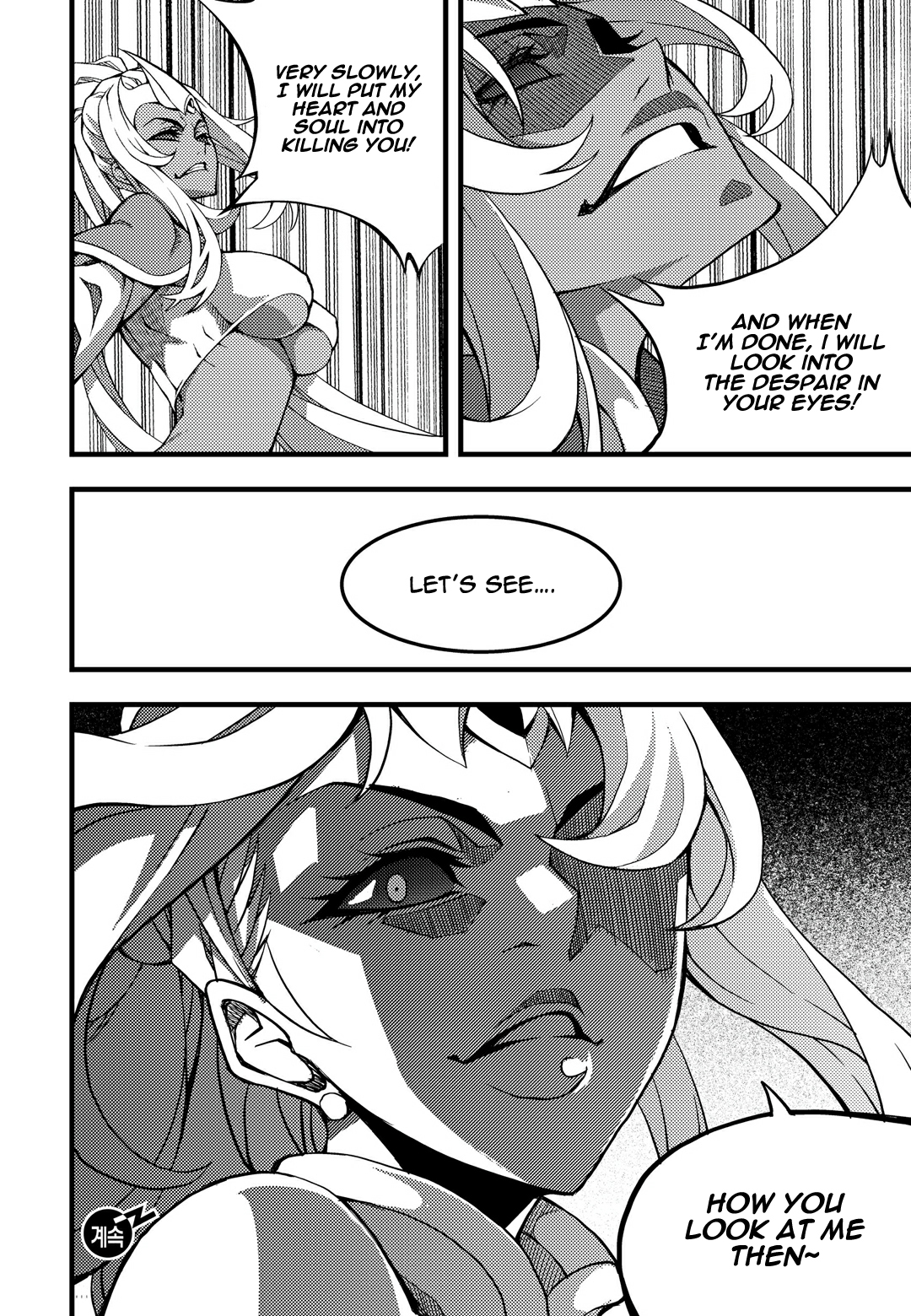Witch Hunter chapter 159 page 19