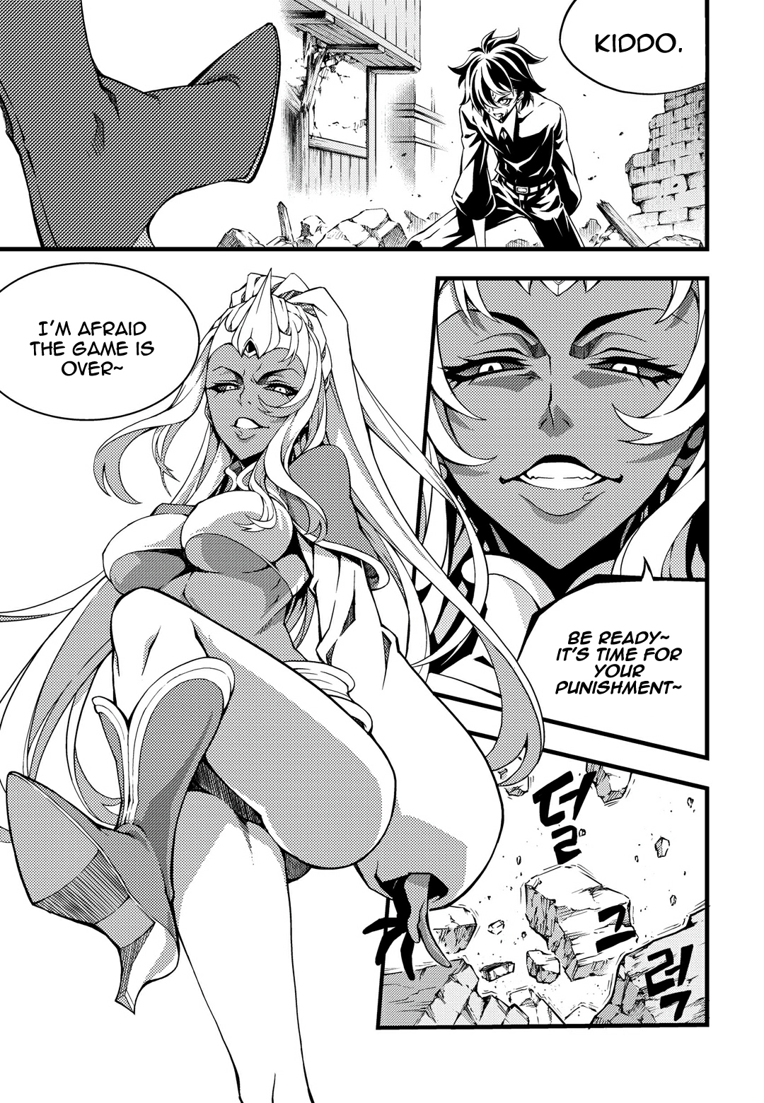 Witch Hunter chapter 159 page 4