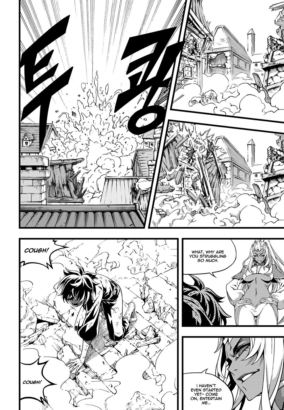 Witch Hunter chapter 159 page 7