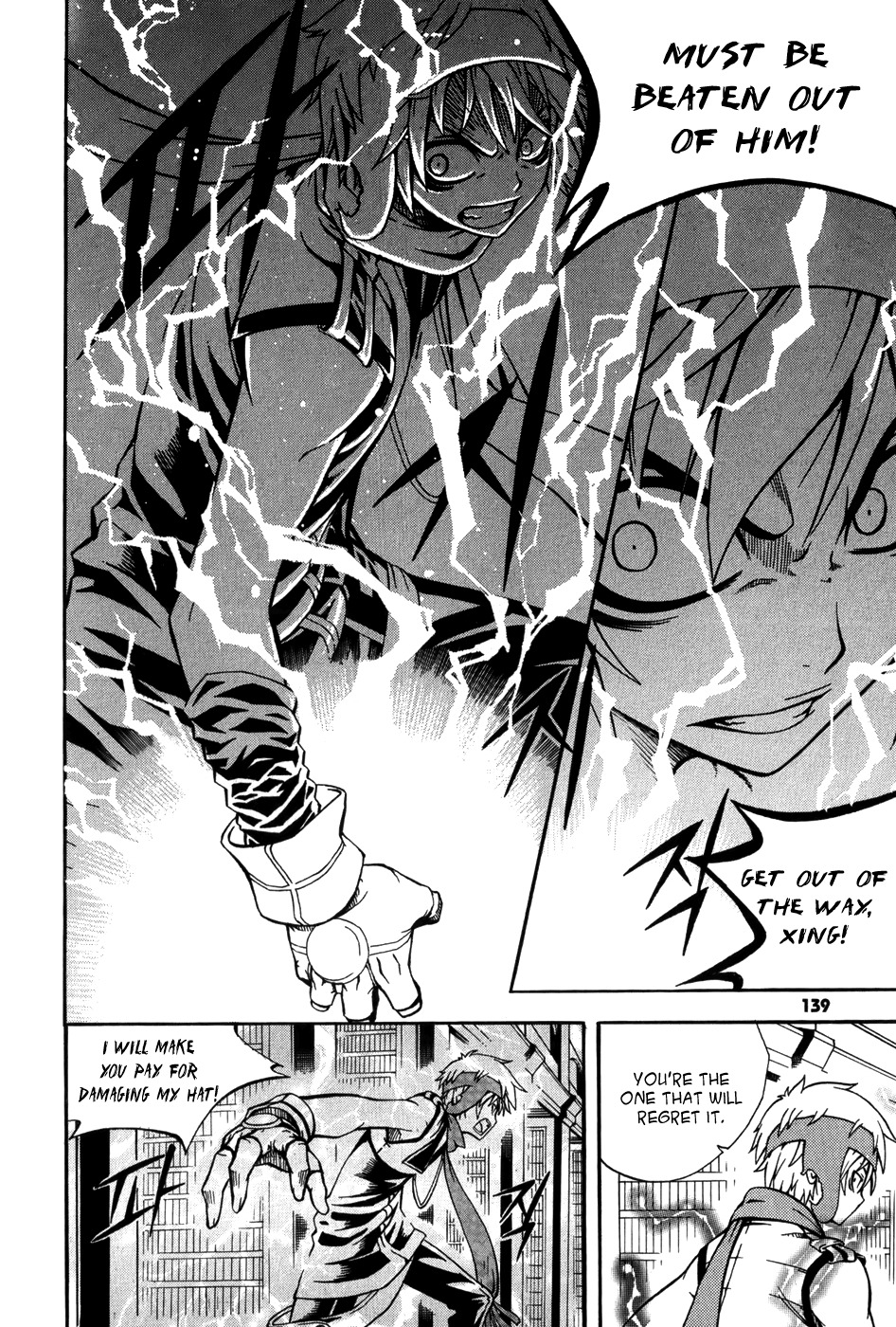Witch Hunter chapter 16 page 12