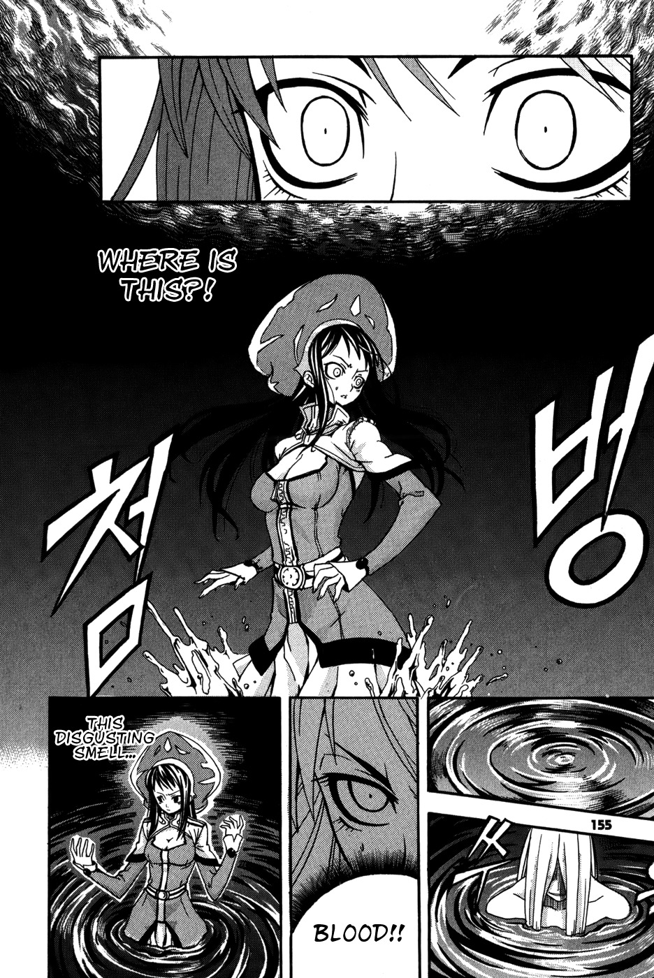 Witch Hunter chapter 16 page 27