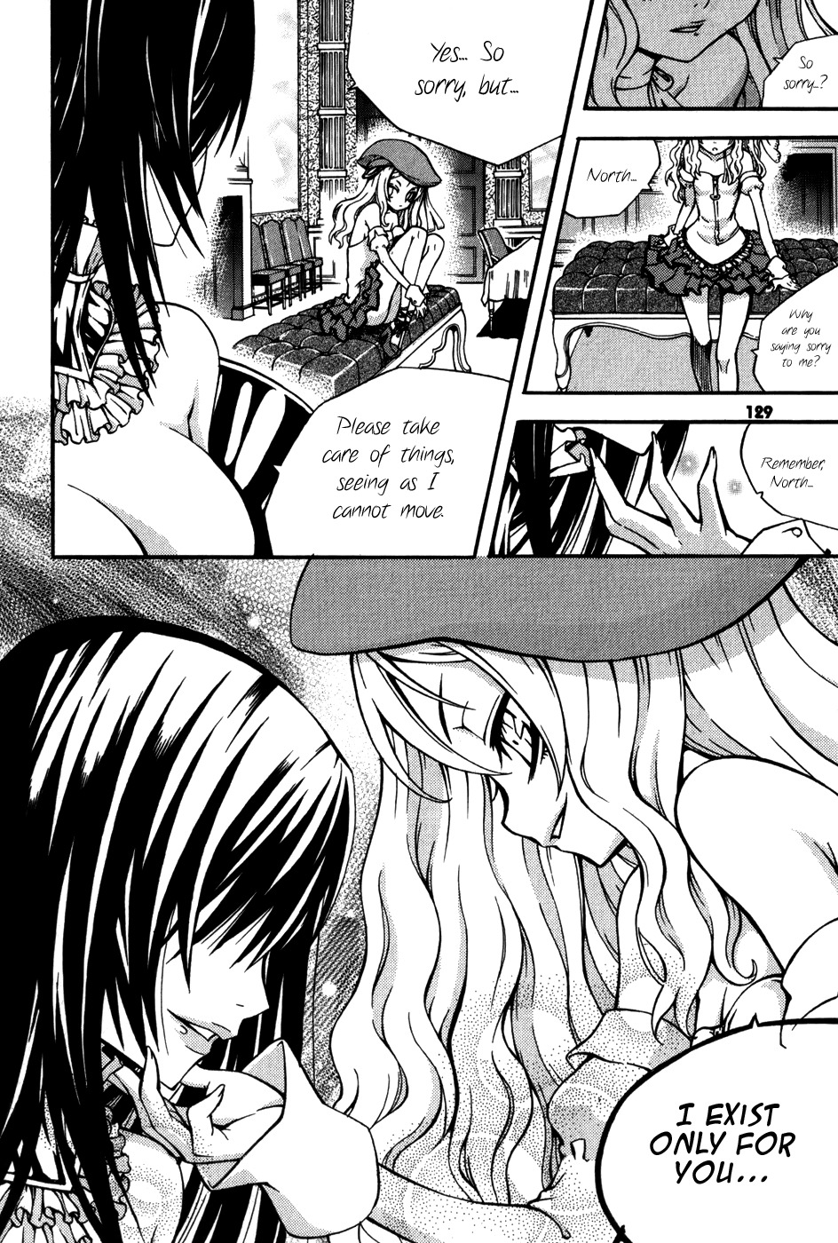Witch Hunter chapter 16 page 3