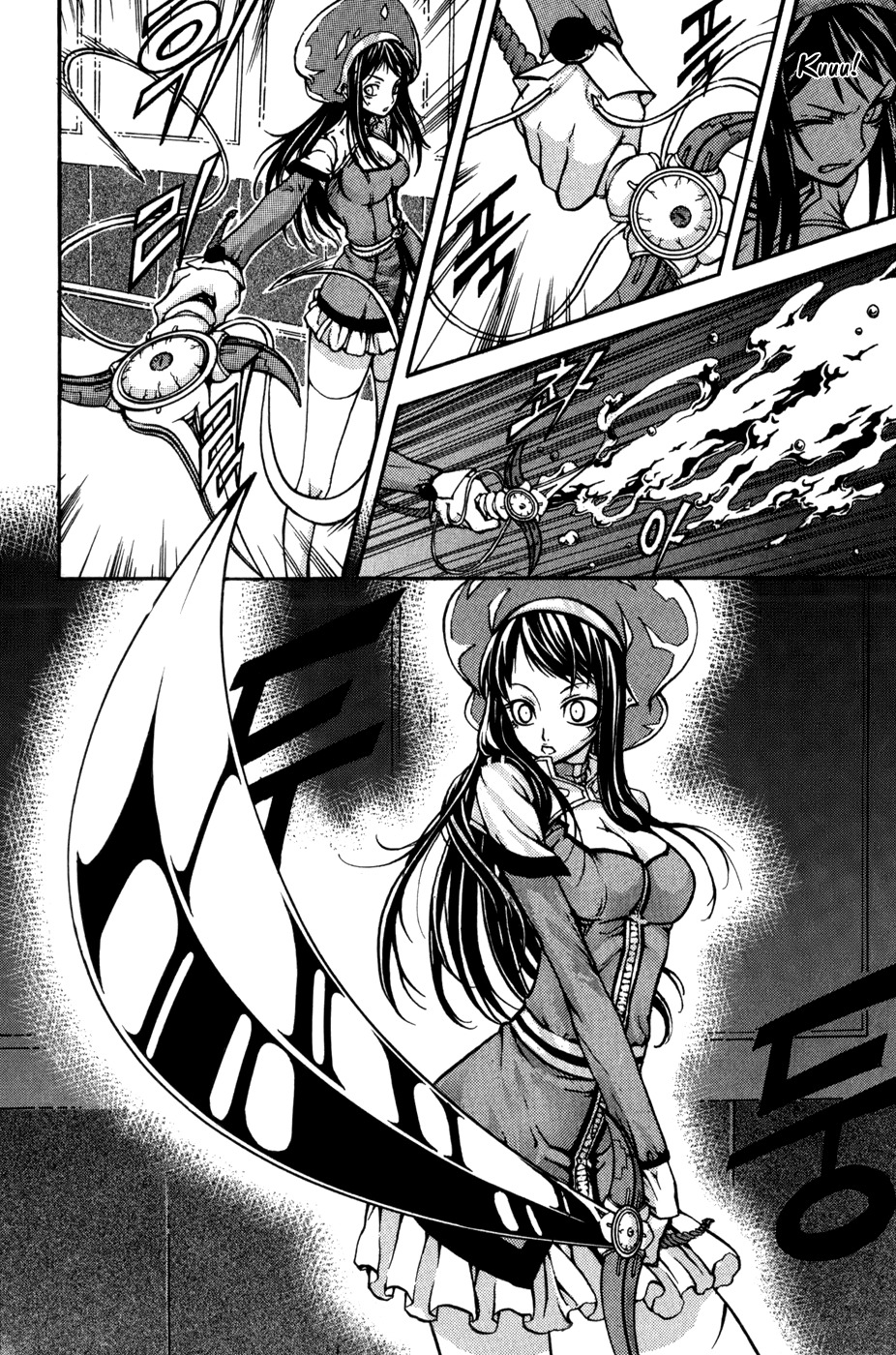 Witch Hunter chapter 16 page 31