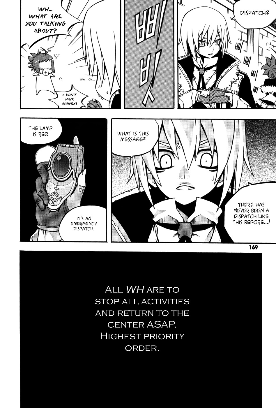 Witch Hunter chapter 16 page 41