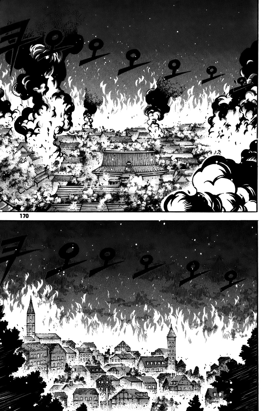 Witch Hunter chapter 16 page 42