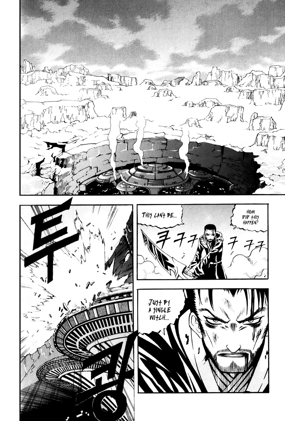 Witch Hunter chapter 16 page 45