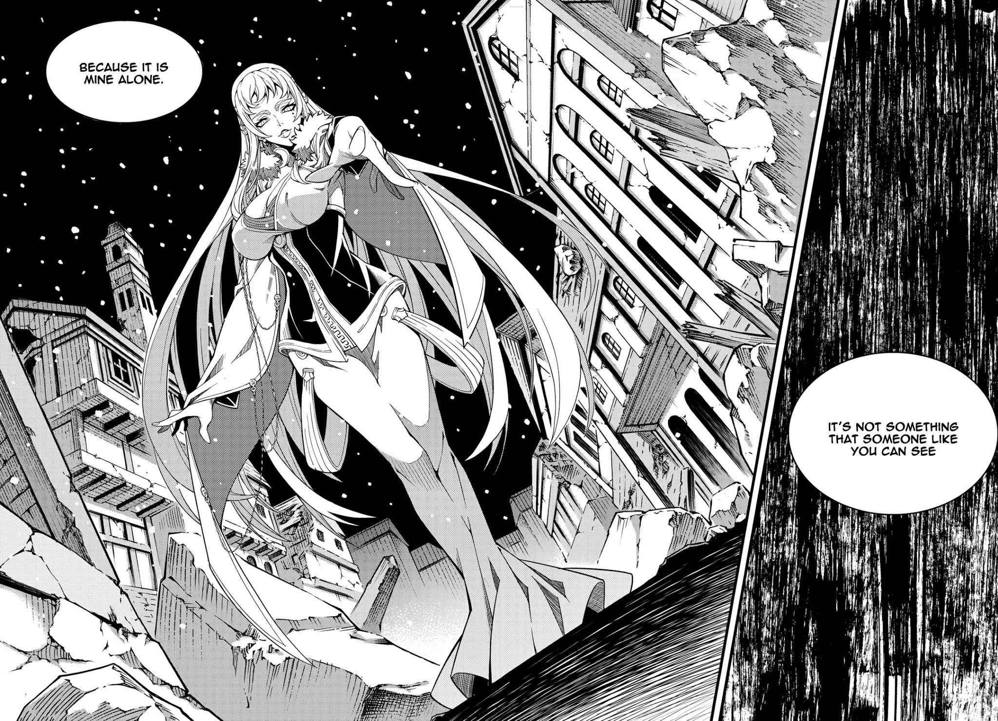 Witch Hunter chapter 160 page 12